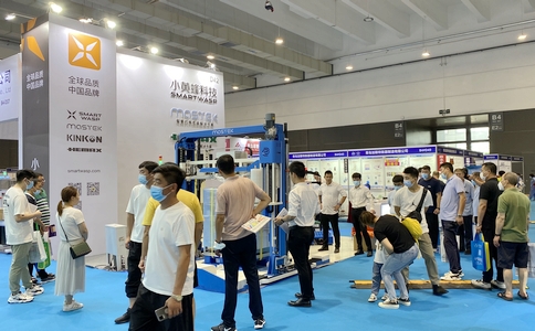 小黃蜂 | CIPI 2021青島國際包裝工業(yè)展覽會(huì)圓滿落幕！