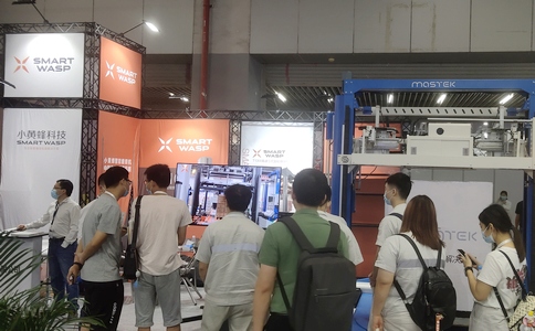 小黃蜂 | LET 2021中國（廣州）國際物流裝備與技術展覽會圓滿收官！